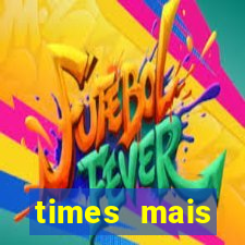 times mais endividados do brasil